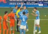 九游(中国)-功夫足球...中超本轮5张红牌全为直红：2次飞铲1次拳击1次踩膝盖